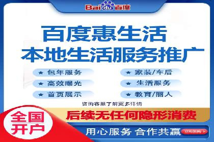 某行业sem竞价托管代运营的实战经验